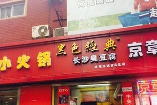 吃瓜台东夜市,吃瓜者的夜市攻略