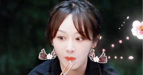 杨紫吃瓜的样子,萌态十足引网友热议