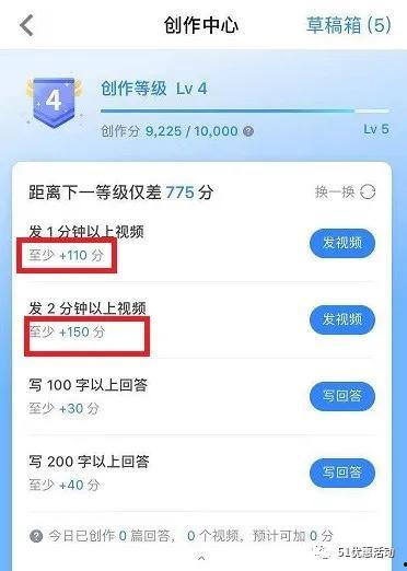 视频搜集于网络 吃瓜,揭秘网络舆论场中的娱乐与真相