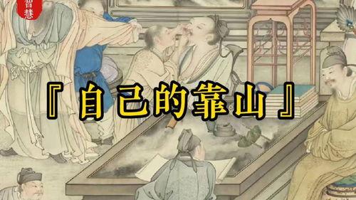 吃瓜盟主评价,揭秘娱乐圈幕后真相