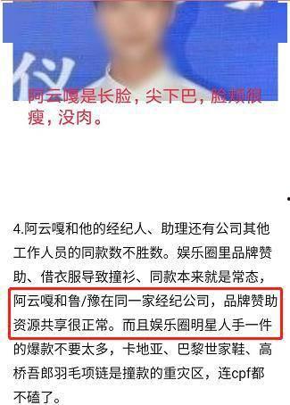 吃瓜闭环爱情,揭秘爱情中的甜蜜陷阱