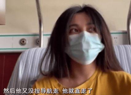 杭州女孩吃瓜死亡真相,揭秘意外背后的惊人真相