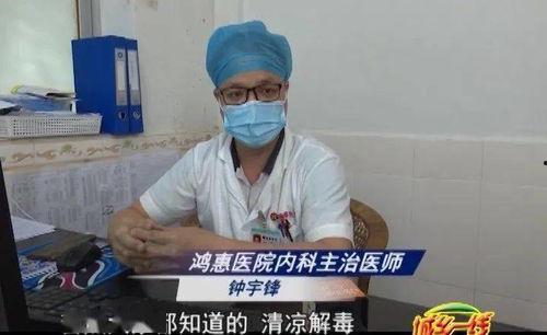 公诉吃瓜,吃瓜群众揭秘案件背后真相”