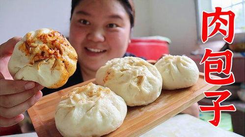 晚上吃角瓜包子,美味佳肴，尽享温馨时光