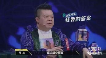 乐队的夏天吃瓜,揭秘幕后故事与精彩瞬间