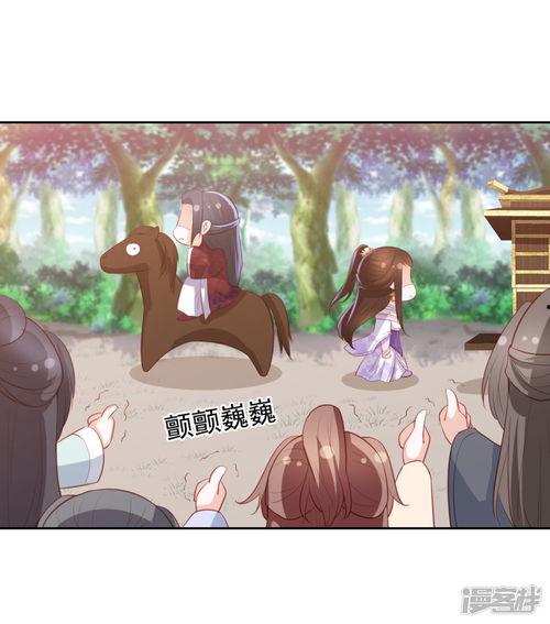 吃瓜看动漫视频,趣味视频带你领略二次元魅力